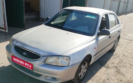 Hyundai Accent II, 2005 год, 250 000 рублей, 1 фотография