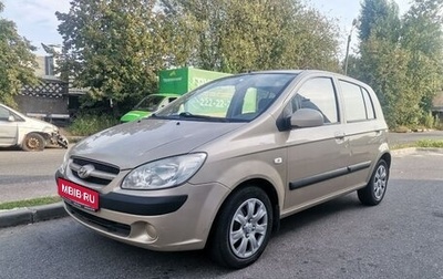 Hyundai Getz I рестайлинг, 2007 год, 590 000 рублей, 1 фотография