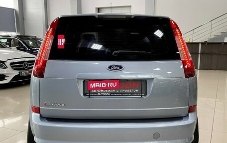 Ford C-MAX I рестайлинг, 2007 год, 897 000 рублей, 8 фотография