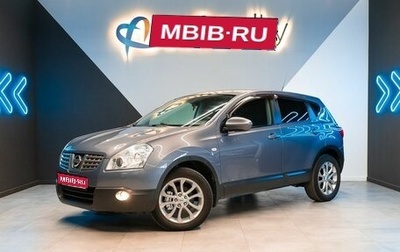 Nissan Qashqai, 2008 год, 1 100 000 рублей, 1 фотография