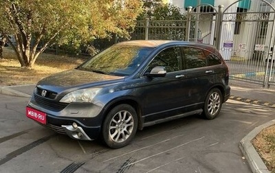 Honda CR-V III рестайлинг, 2007 год, 1 450 000 рублей, 1 фотография