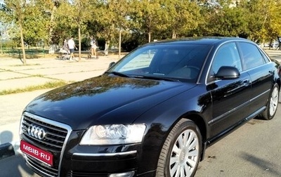 Audi A8, 2009 год, 1 550 000 рублей, 1 фотография