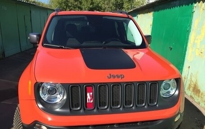 Jeep Renegade I рестайлинг, 2016 год, 2 000 000 рублей, 1 фотография