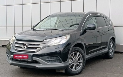 Honda CR-V IV, 2013 год, 2 149 000 рублей, 1 фотография