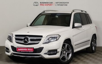 Mercedes-Benz GLK-Класс, 2013 год, 2 290 000 рублей, 1 фотография