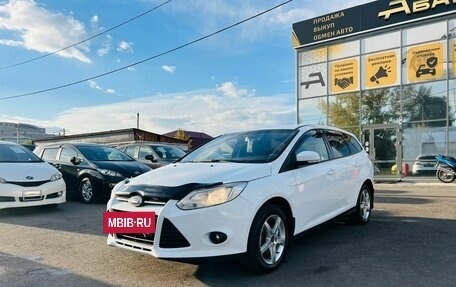 Ford Focus III, 2013 год, 1 099 999 рублей, 2 фотография