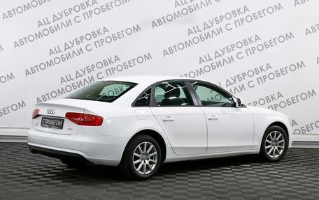 Audi A4, 2013 год, 1 879 000 рублей, 2 фотография