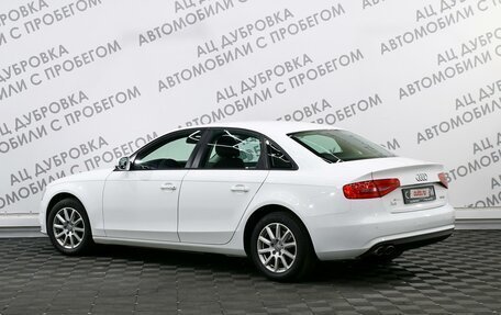 Audi A4, 2013 год, 1 879 000 рублей, 4 фотография