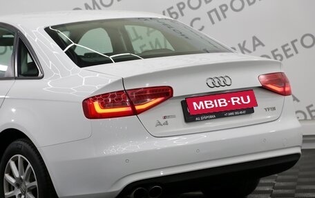 Audi A4, 2013 год, 1 879 000 рублей, 14 фотография