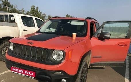 Jeep Renegade I рестайлинг, 2016 год, 2 000 000 рублей, 9 фотография