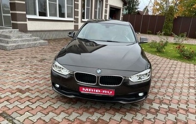 BMW 3 серия, 2017 год, 2 300 000 рублей, 1 фотография