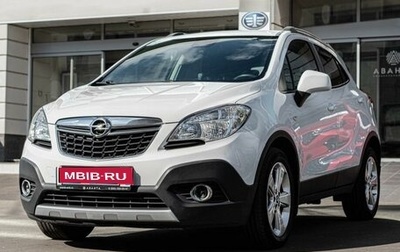 Opel Mokka I, 2013 год, 1 350 000 рублей, 1 фотография