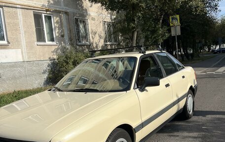 Audi 80, 1987 год, 570 000 рублей, 15 фотография