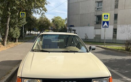 Audi 80, 1987 год, 570 000 рублей, 14 фотография