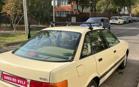 Audi 80, 1987 год, 570 000 рублей, 7 фотография