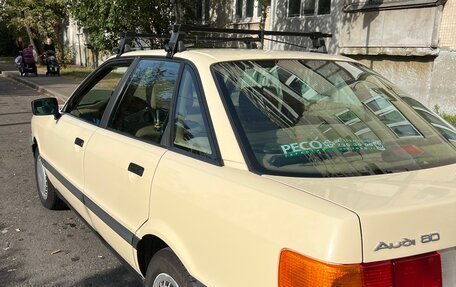 Audi 80, 1987 год, 570 000 рублей, 18 фотография