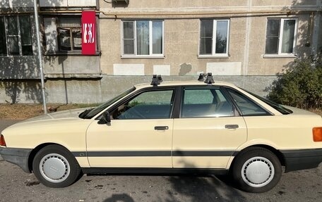 Audi 80, 1987 год, 570 000 рублей, 17 фотография