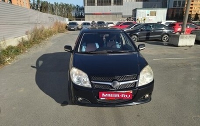 Geely MK I рестайлинг, 2011 год, 247 000 рублей, 1 фотография