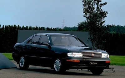 Toyota Crown, 1994 год, 590 000 рублей, 1 фотография