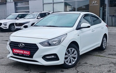 Hyundai Solaris II рестайлинг, 2019 год, 1 365 000 рублей, 1 фотография