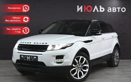 Land Rover Range Rover Evoque I, 2012 год, 2 230 000 рублей, 1 фотография