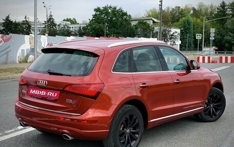 Audi Q5, 2015 год, 2 950 000 рублей, 2 фотография