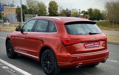 Audi Q5, 2015 год, 2 950 000 рублей, 6 фотография