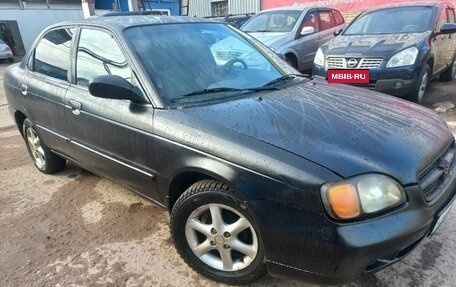 Suzuki Baleno I, 1999 год, 269 900 рублей, 2 фотография