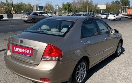 KIA Cerato I, 2007 год, 695 000 рублей, 6 фотография