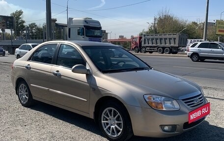 KIA Cerato I, 2007 год, 695 000 рублей, 5 фотография