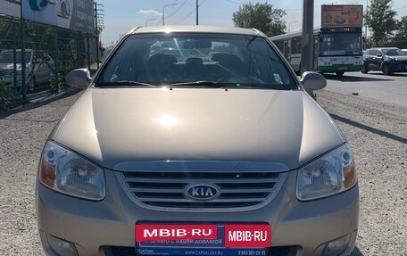 KIA Cerato I, 2007 год, 695 000 рублей, 2 фотография