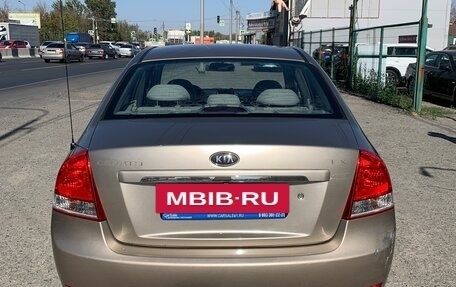 KIA Cerato I, 2007 год, 695 000 рублей, 10 фотография