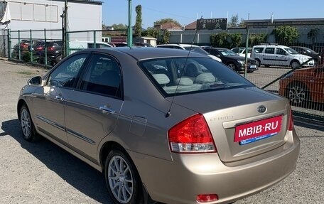 KIA Cerato I, 2007 год, 695 000 рублей, 7 фотография