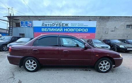 KIA Spectra II (LD), 2008 год, 425 000 рублей, 2 фотография