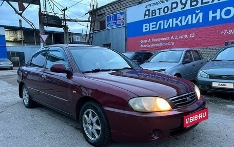 KIA Spectra II (LD), 2008 год, 425 000 рублей, 8 фотография