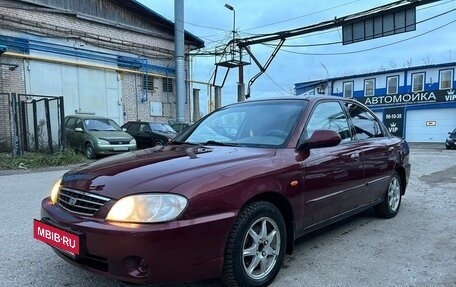 KIA Spectra II (LD), 2008 год, 425 000 рублей, 4 фотография