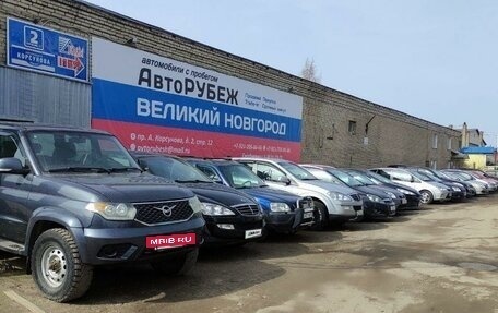 KIA Spectra II (LD), 2008 год, 425 000 рублей, 15 фотография