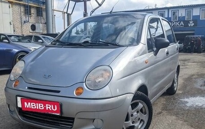 Daewoo Matiz I, 2008 год, 229 900 рублей, 1 фотография