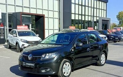 Renault Logan II, 2015 год, 615 000 рублей, 1 фотография