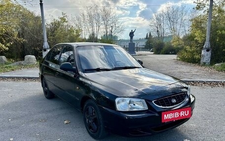 Hyundai Accent III, 2007 год, 360 000 рублей, 9 фотография