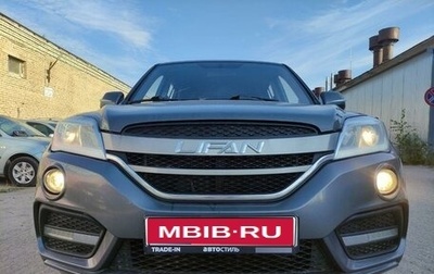 Lifan X60 I рестайлинг, 2017 год, 750 000 рублей, 1 фотография