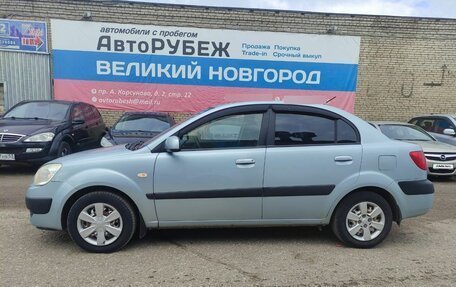 KIA Rio II, 2006 год, 599 900 рублей, 2 фотография