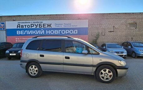 Opel Zafira A рестайлинг, 2000 год, 439 900 рублей, 2 фотография