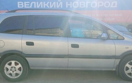 Opel Zafira A рестайлинг, 2000 год, 439 900 рублей, 11 фотография