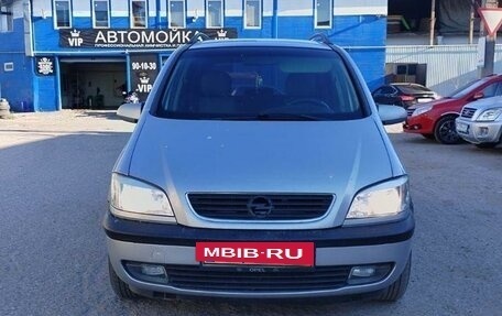 Opel Zafira A рестайлинг, 2000 год, 439 900 рублей, 7 фотография