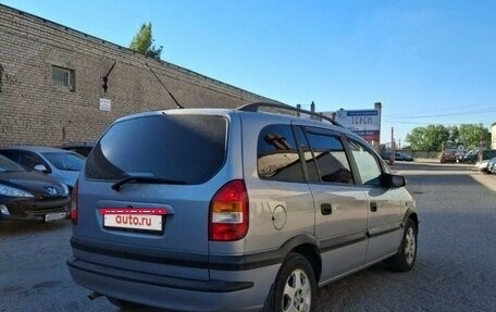 Opel Zafira A рестайлинг, 2000 год, 439 900 рублей, 6 фотография