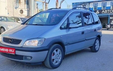 Opel Zafira A рестайлинг, 2000 год, 439 900 рублей, 9 фотография