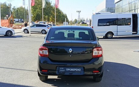 Renault Logan II, 2015 год, 615 000 рублей, 6 фотография