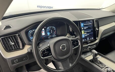 Volvo XC60 II, 2021 год, 4 200 000 рублей, 10 фотография