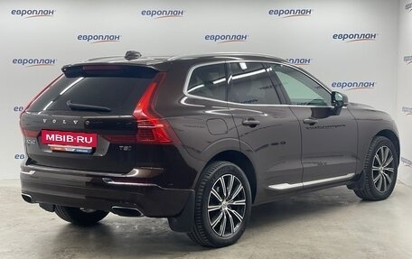 Volvo XC60 II, 2021 год, 4 200 000 рублей, 3 фотография